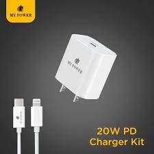 My Power 20 Watt PD Charger kit, US Pin, Pd Charger with PD Charging Datacable, Type C to Lighning Charger White colour MP98pd Flat Pin