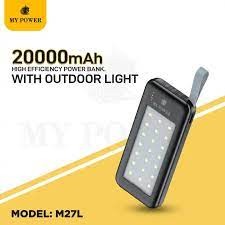 My Power Power Bank 20000mAh M27L 2 Watt Outdoor LED light In-build Cable for all movie devices